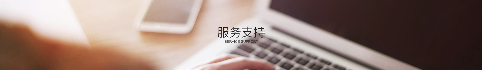 华体会手机网页版-华体会（中国）
